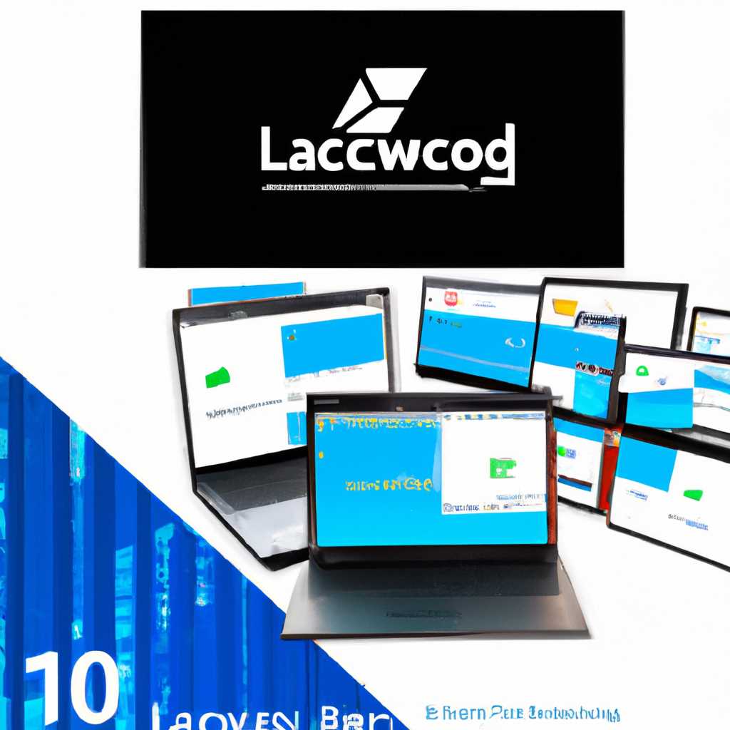 Как установить LeX6000?