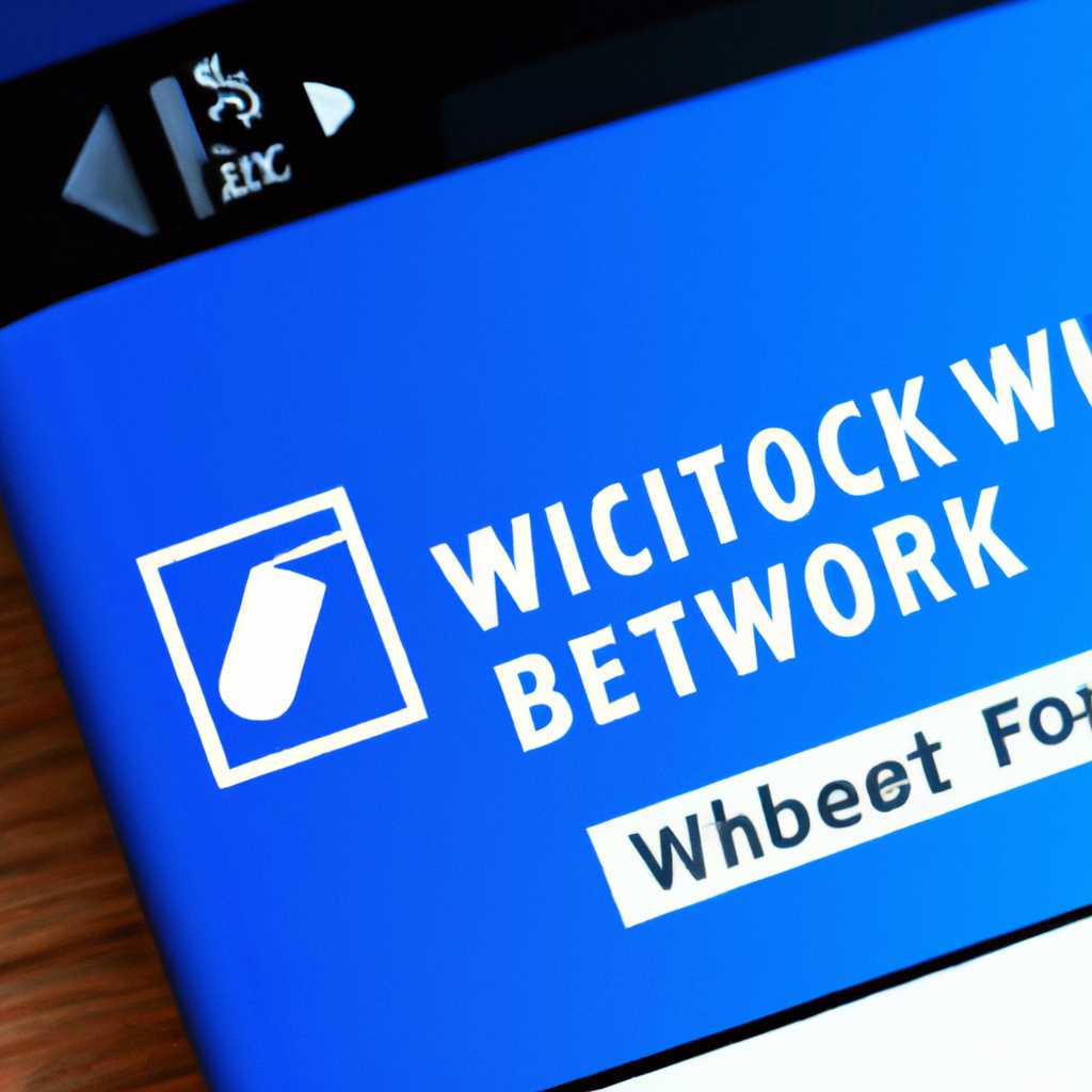 Windows 10: Быстрые решения проблемы с удалением устройства Bluetooth [БЫСТРЫЕ РЕШЕНИЯ]