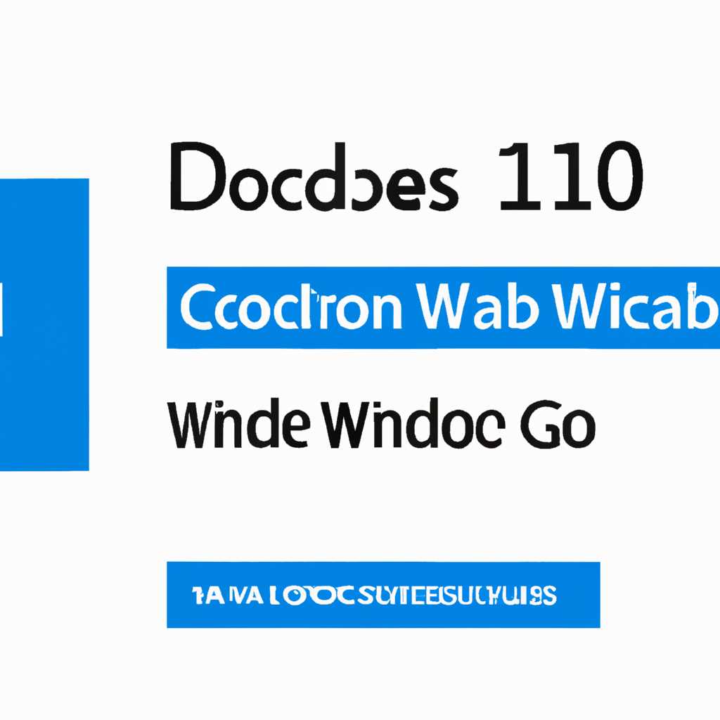 Преимущества Windows 10 Codec Pack: