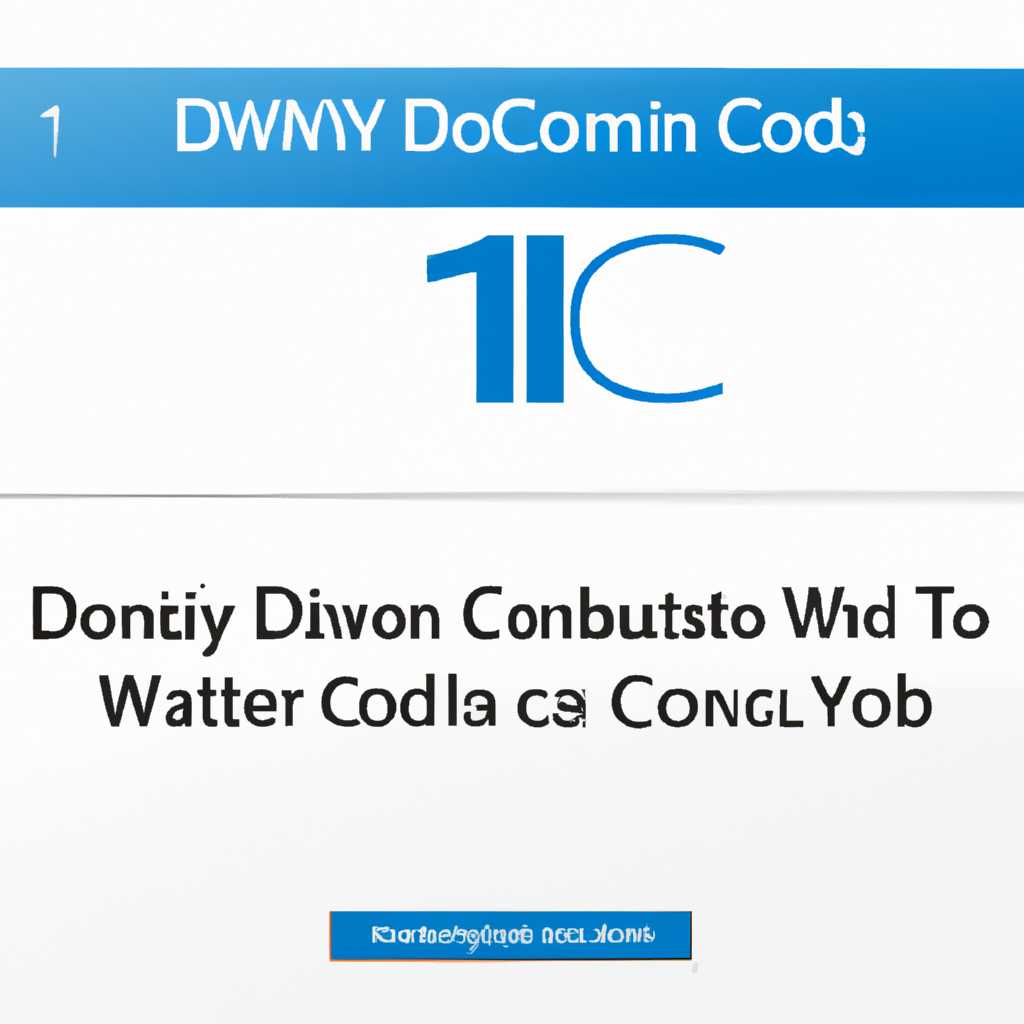 Windows 10 Codec Pack - скачать и установить пакет кодеков для Windows 10