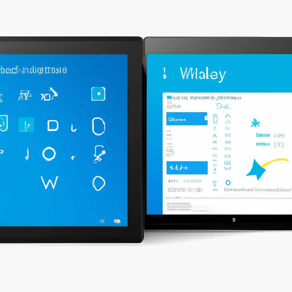 Windows 10 для планшета: возможности, настройка, рекомендации