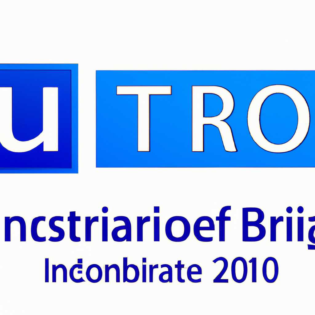 Что входит в UralSOFT v2721?