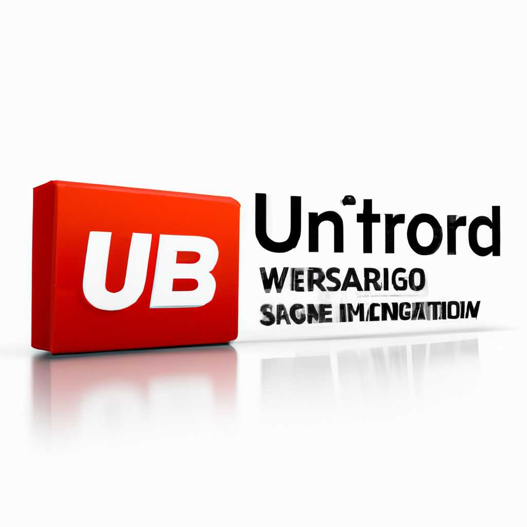 Uralsoft