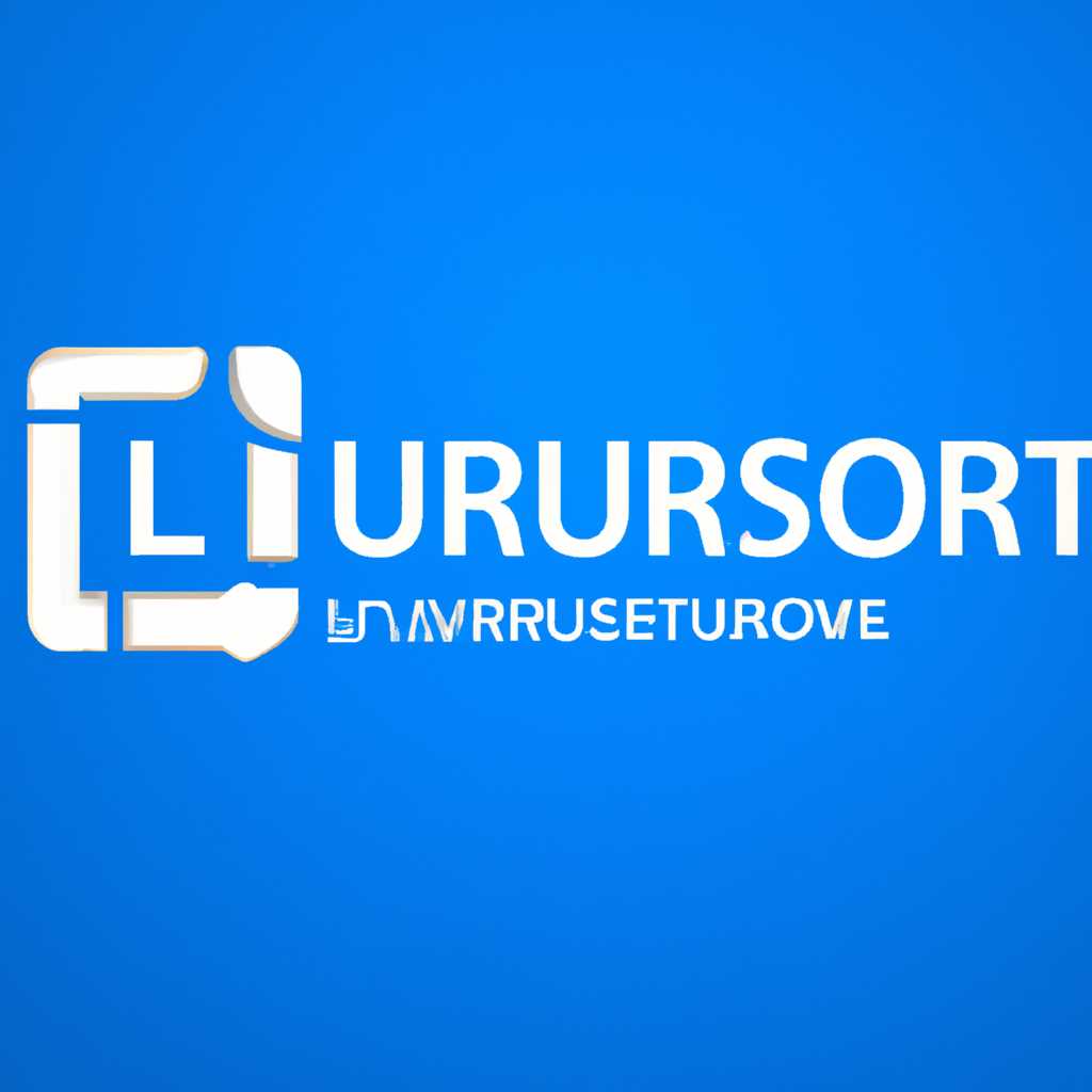 Windows 10 Enterprise LTSB x86-x64 143934283 by UralSOFT v2721 - скачать бесплатно