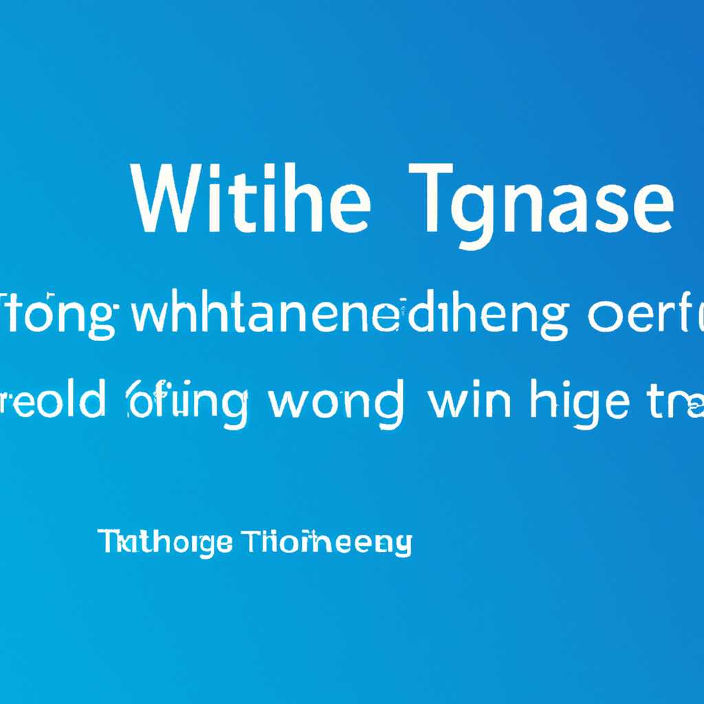 Windows 10 Home Single Language:
