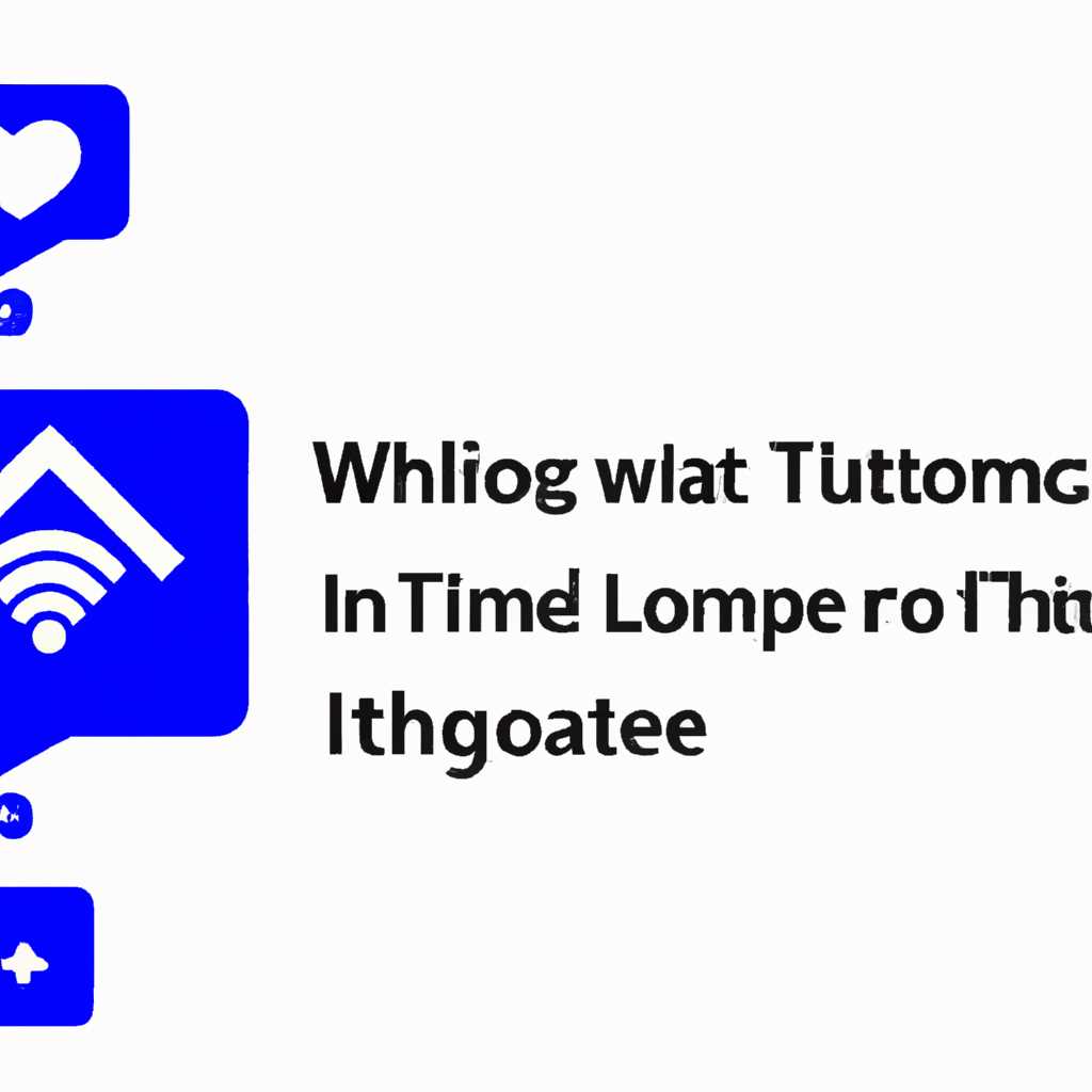 3. Установить Windows 10 IoT Core на ПК