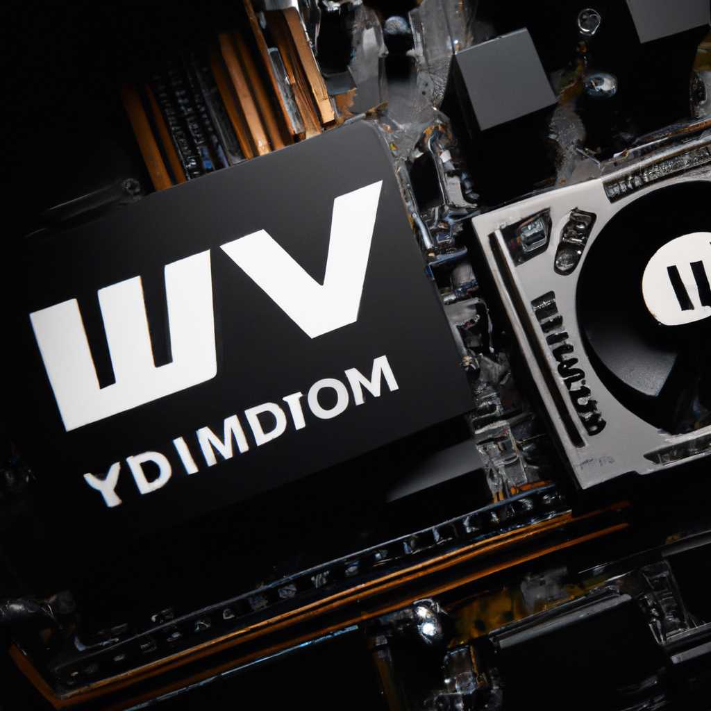 Windows 10 и материнская плата AMD A75M-HVS: совместимость и особенности