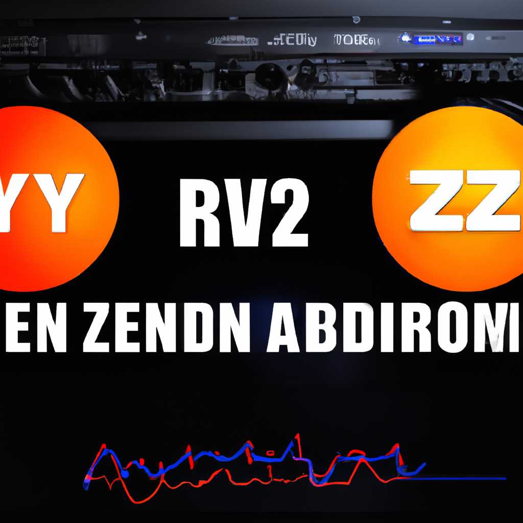 Windows 10 и процессоры AMD Ryzen: какие проблемы могут возникнуть и как повысить производительность