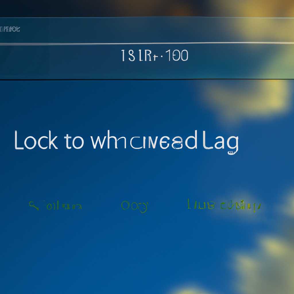 Выбор нового фото для экрана приветствия блокировки в Windows 10