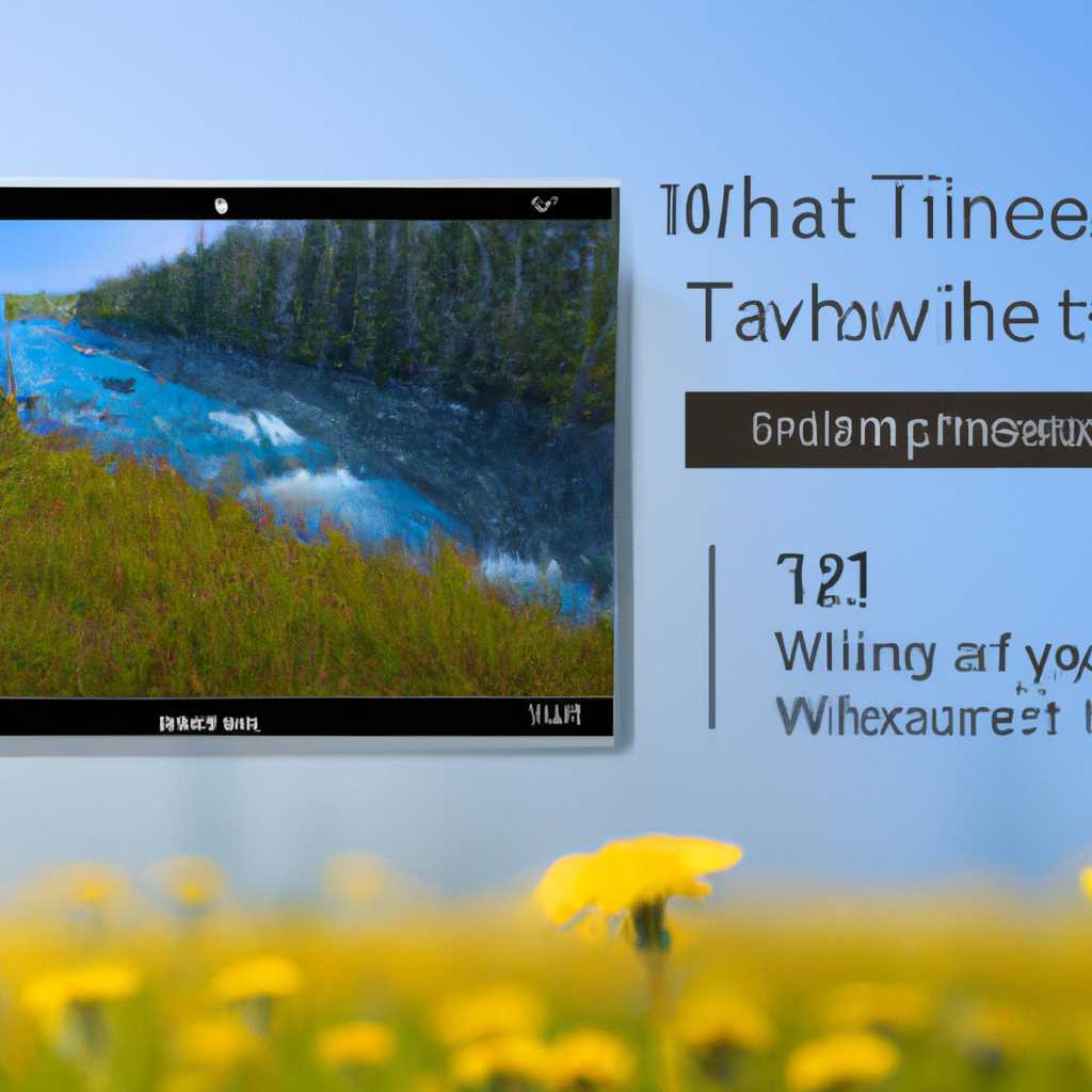 Режим слайд-шоу во время просмотра фото в Windows 10