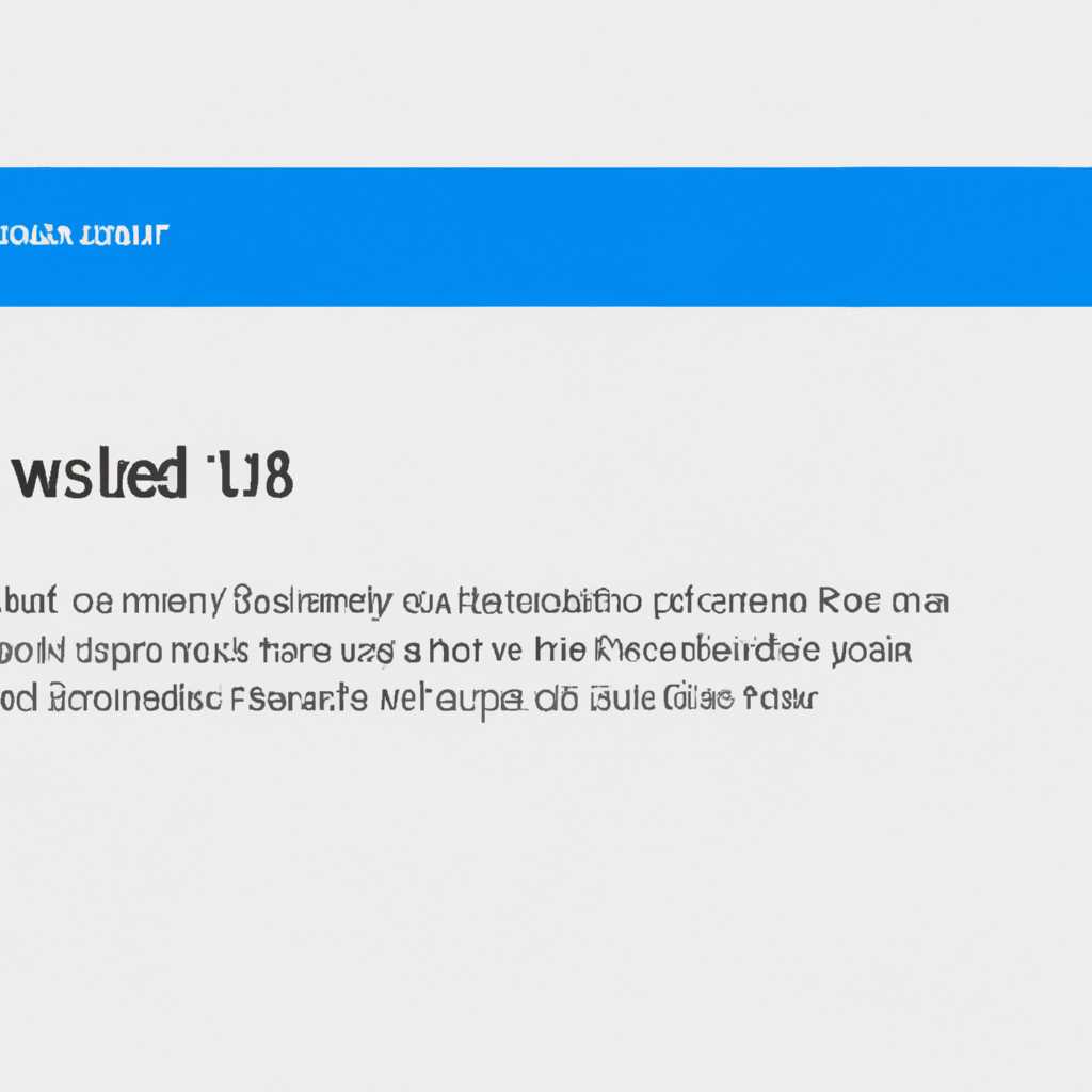 4. Загрузка обновлений с официального сайта Microsoft