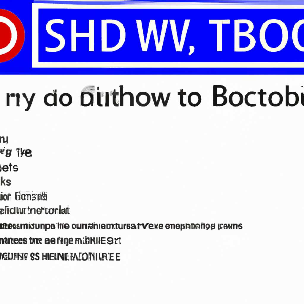 Windows 10: как загрузиться с DVD