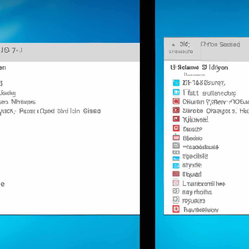 Windows 10: копирование только новых файлов - простой способ сэкономить время!