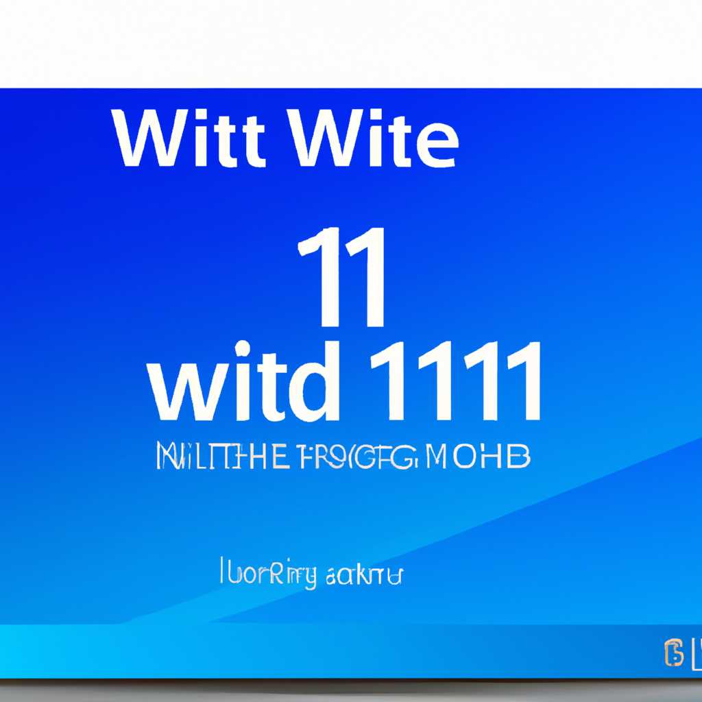 Windows 10 lite x64 самая лёгкая 2019 для слабого ноутбука - скачать и установить
