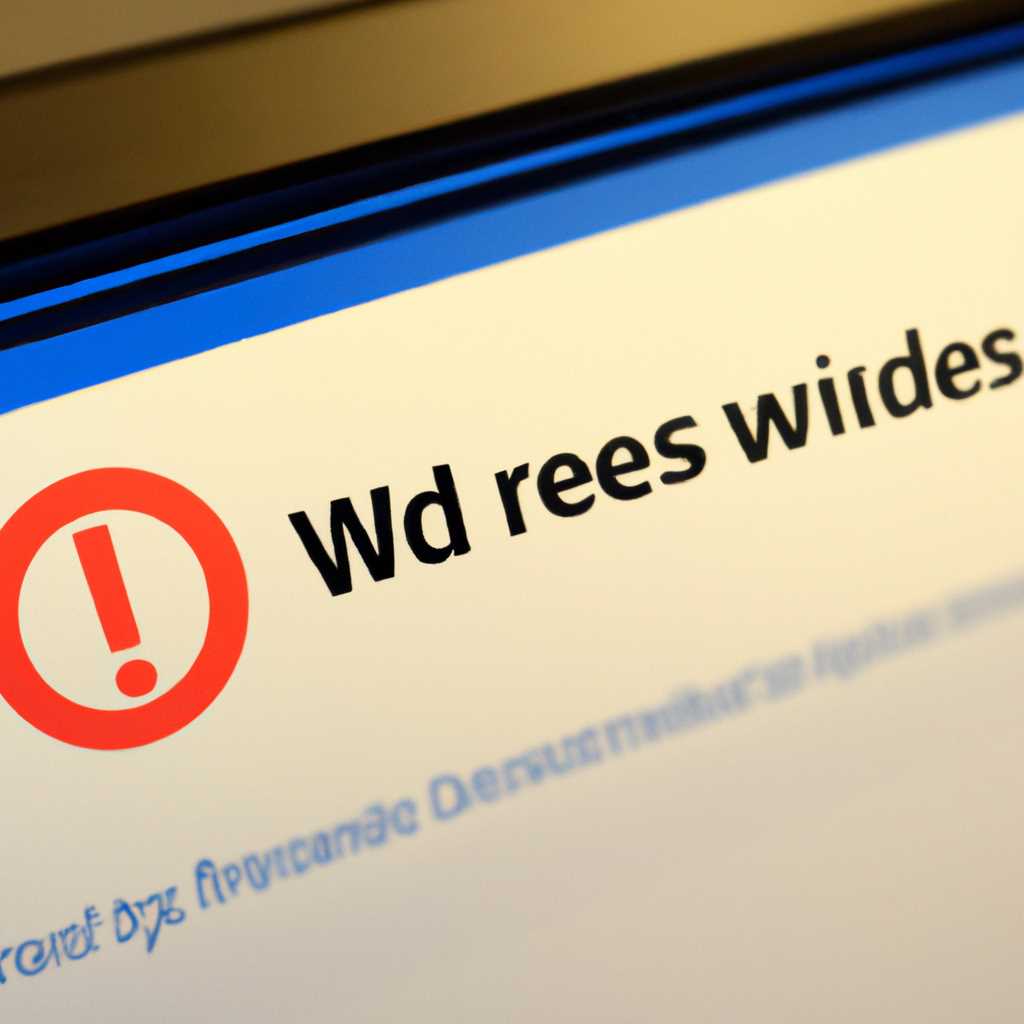 Windows 10 не открывает файлы reg: причины и способы решения проблемы