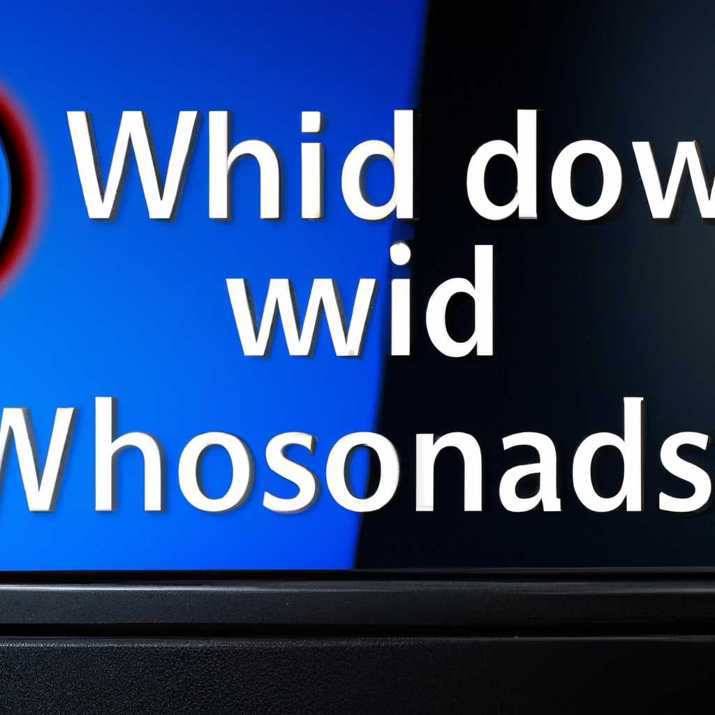 Windows 10 не распознает жесткий диск: причины и решения проблемы