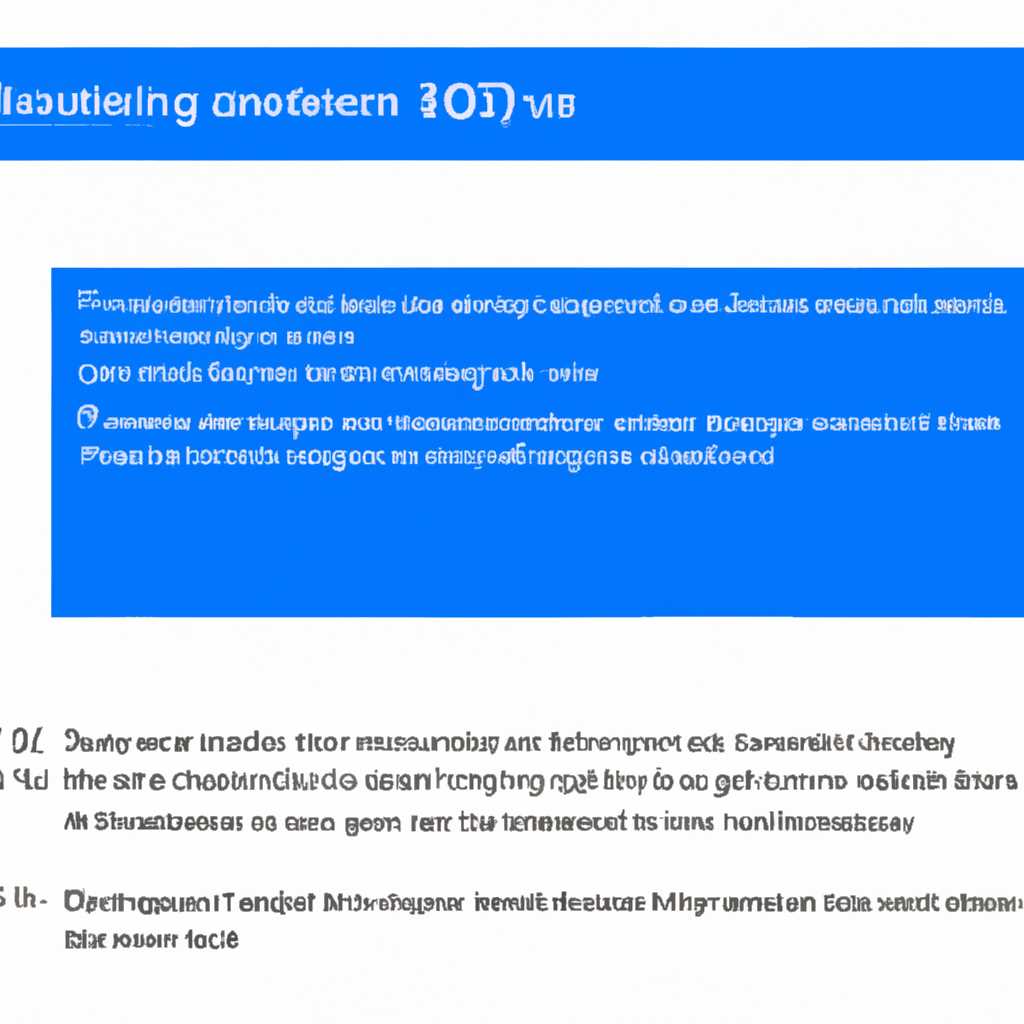 1. Проверьте настройки отображения Windows Spotlight