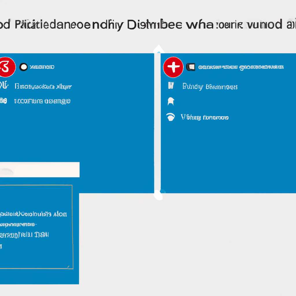 Windows 10 не сохраняет настройки рабочего стола: причины и решения проблемы