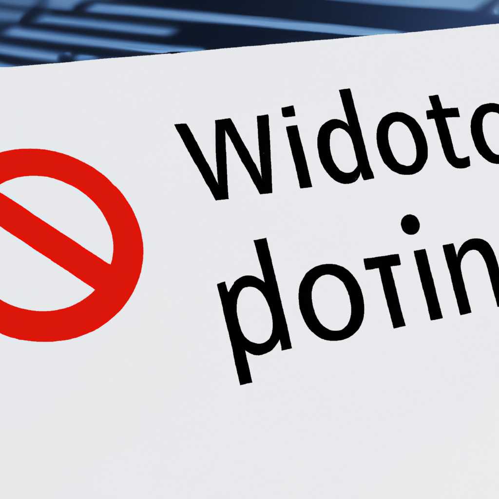 Windows 10 не видит принтер: 5 причин и пути решения