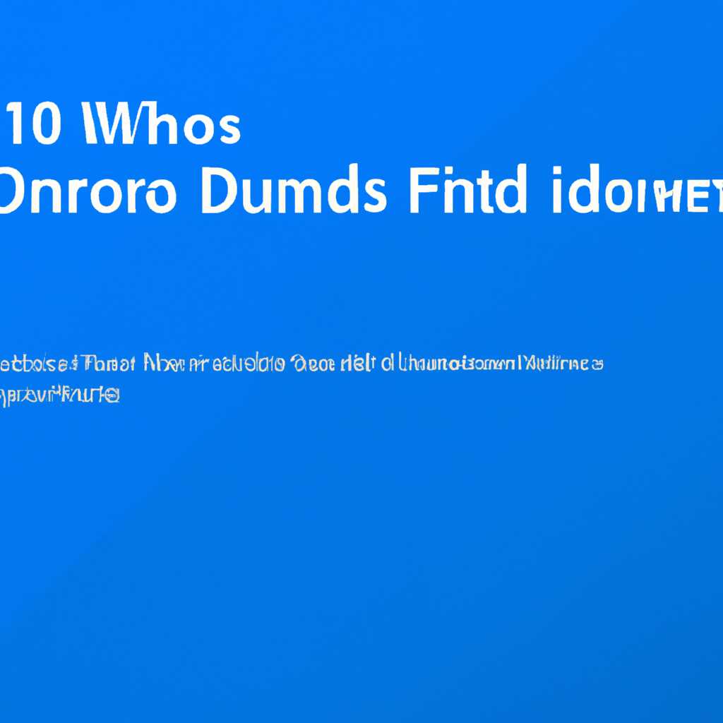 Удаленные файлы и очистка папки sources