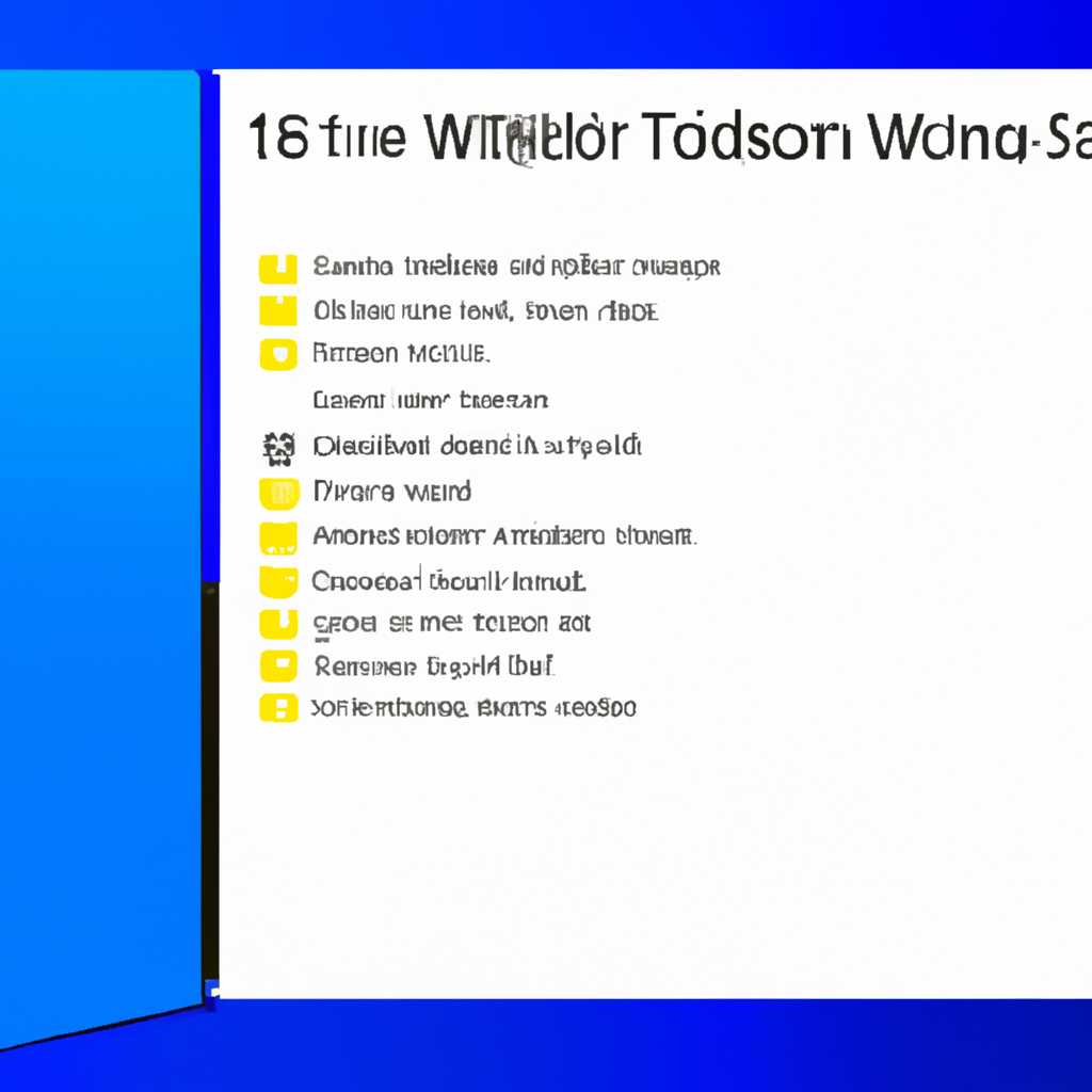 Windows 10 папка sources: основная информация и руководство