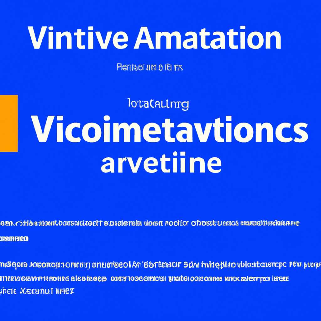 Windows 10 Permanent Activator Ultimate Ver 27 2019: скачать активатор для Windows 10 бесплатно