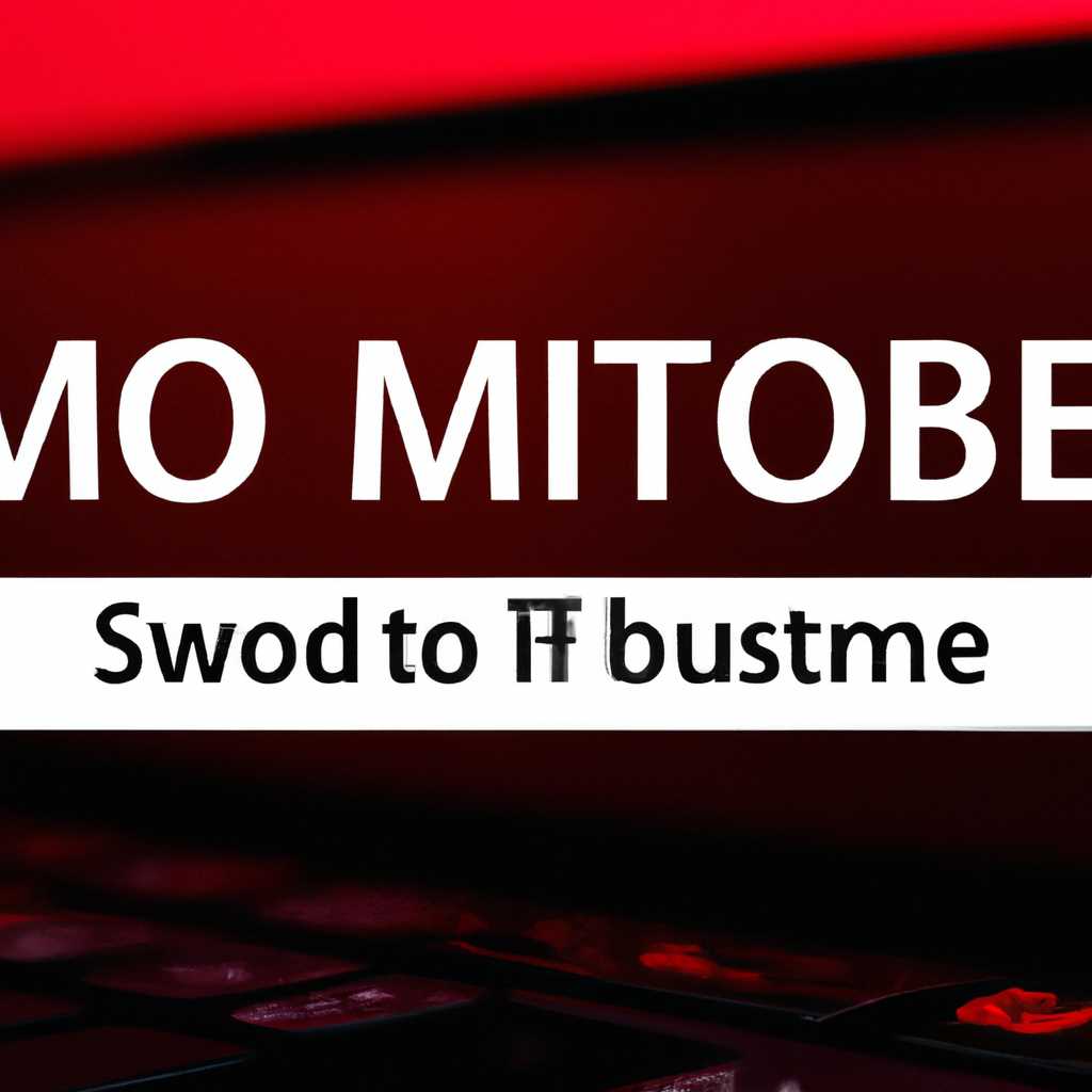 Windows 10: почему режим BIOS устарел и что это значит для компьютера