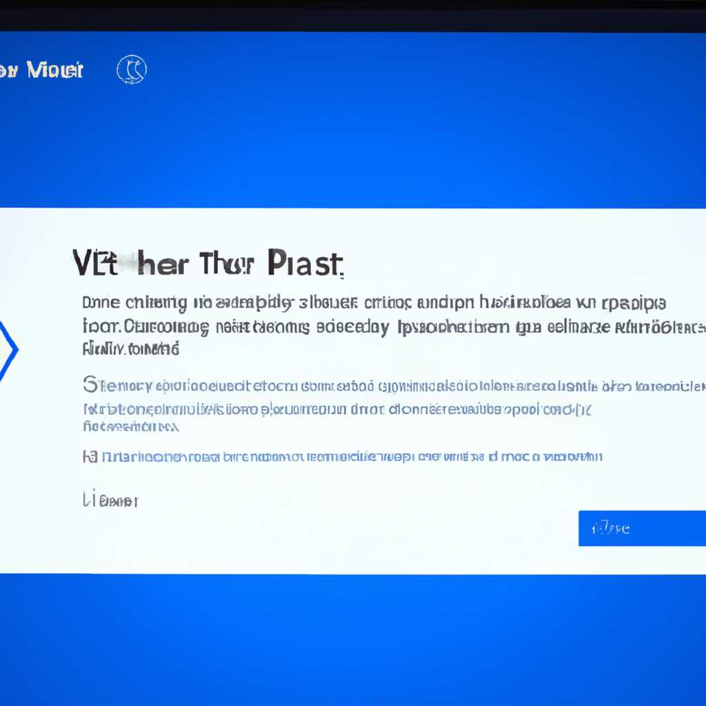 Windows 10: почему сам перезагружается и как исправить проблему