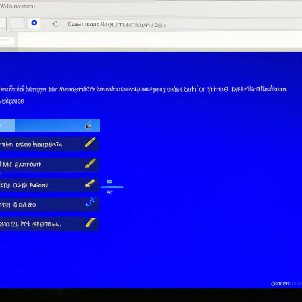 Windows 10: почему так часто мигает экран и как это исправить