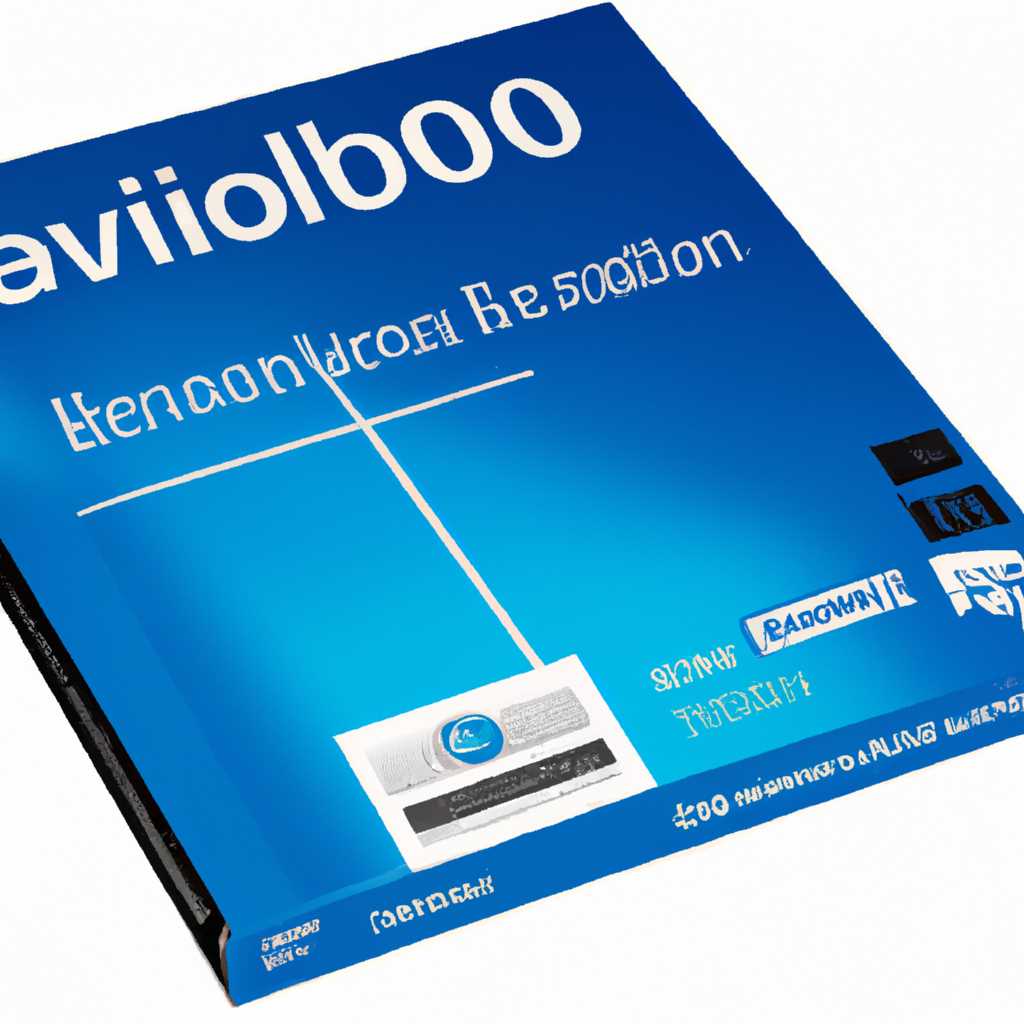 Удаление ненужных компонентов