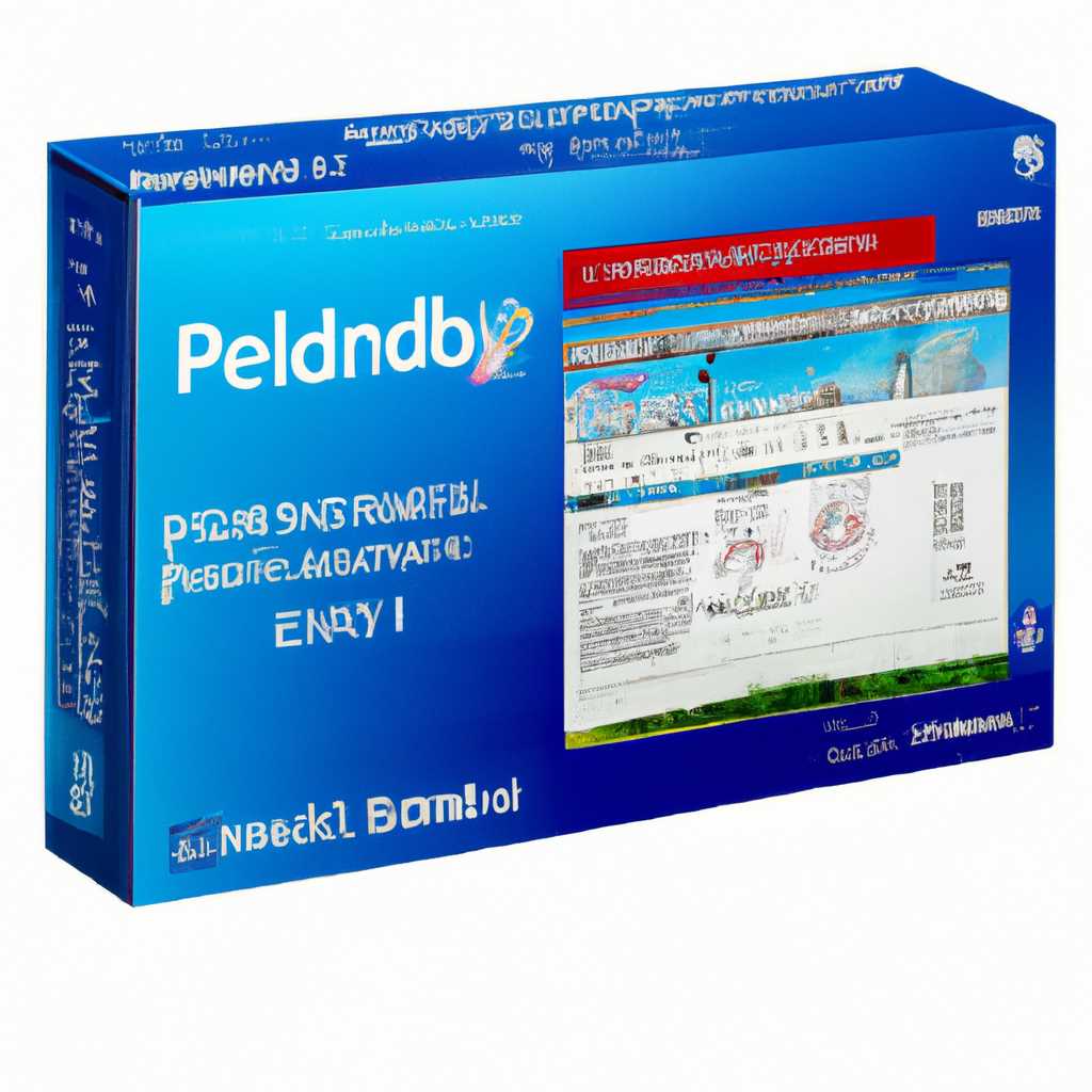 Windows 10 Pro 2004 b19041388 x64 ru by SanLex edition 2020-07-16: установка и особенности