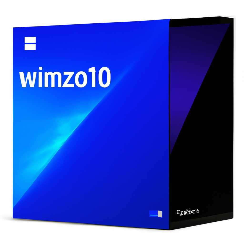 Windows 10 Pro x64 Lite 20H219042804 от Zosma - обзор и основные особенности