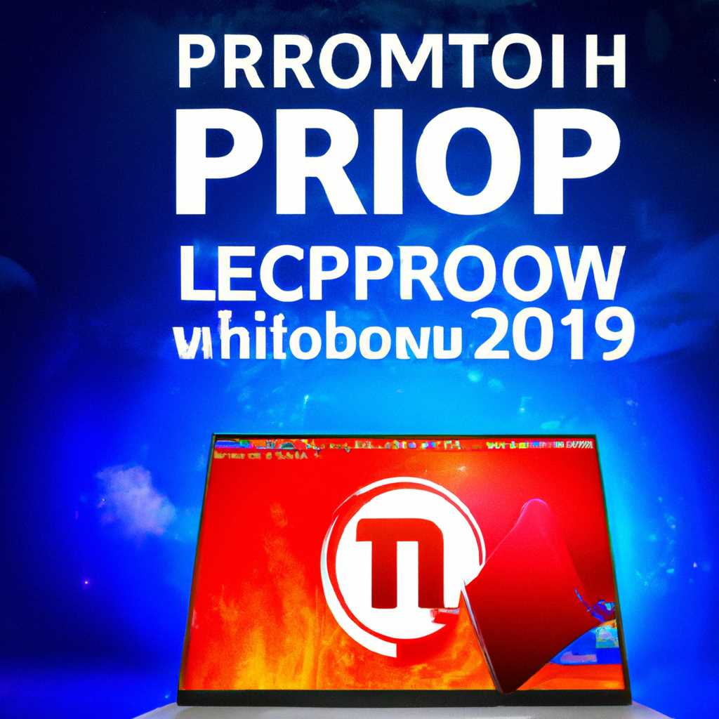 Windows 10 Pro x86-x64 21H119043867 Release PIP by Lopatkin - загрузка и обзор