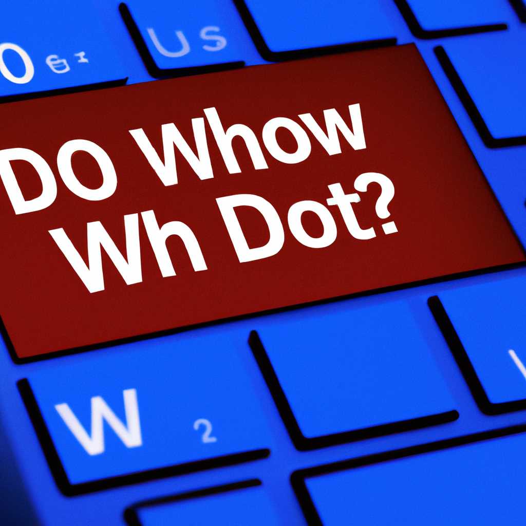 Windows 10 QoS: что делать, если не работает