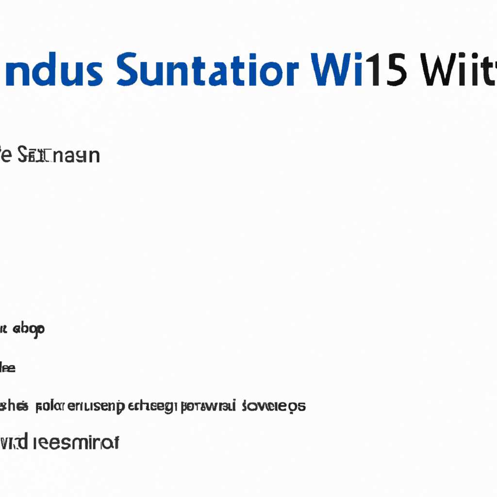 Windows 10 Setup Script — скрипт для быстрой настройки Windows 10 после установки