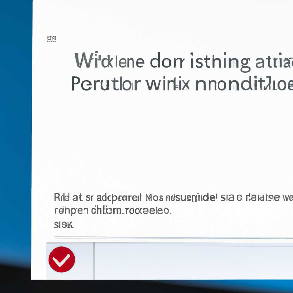 Почему важно создавать ошибки?