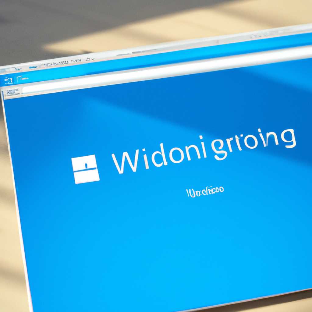 Windows 10 создание домашней группы: легкое руководство с пошаговыми инструкциями