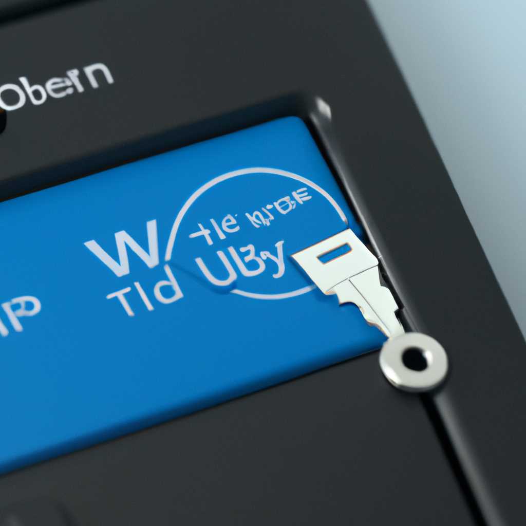 OEM ключи для Windows