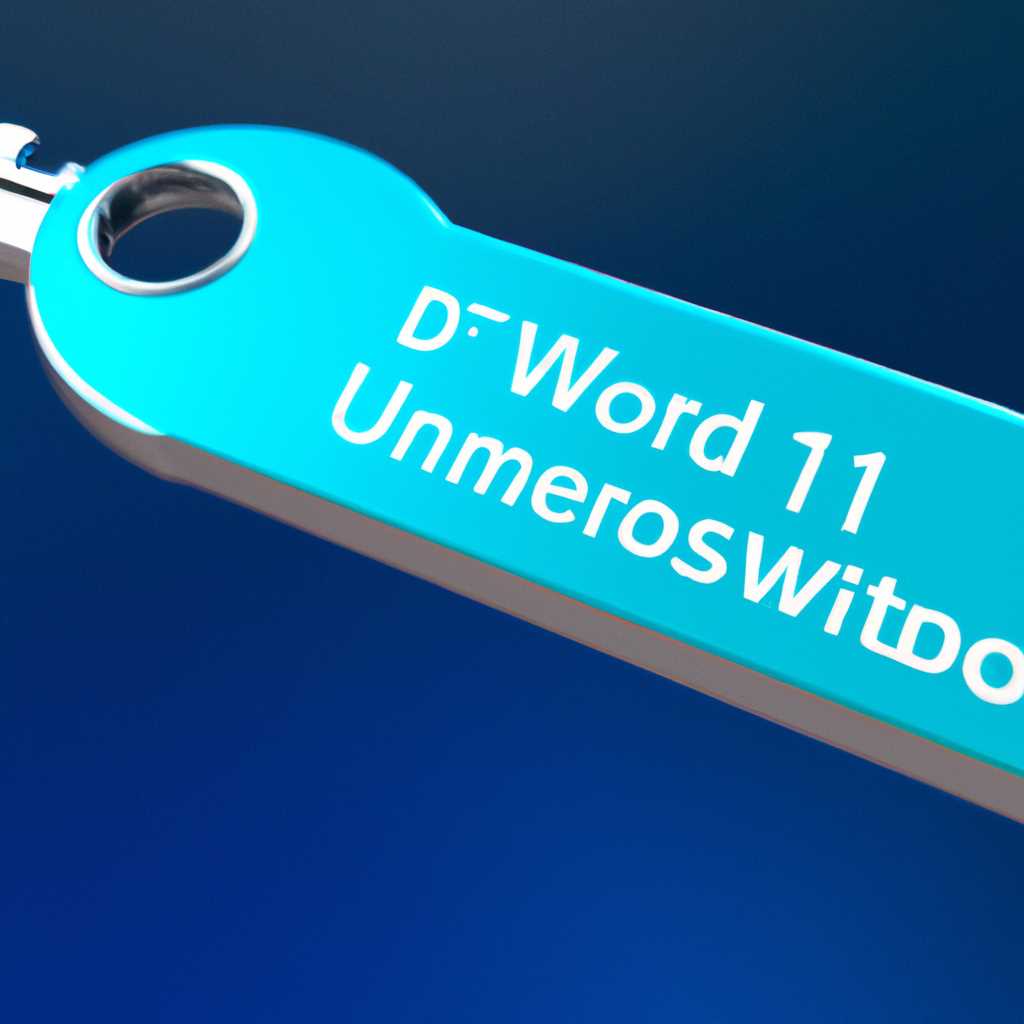 Windows 10: специальная утилита OEM-ключ для чистой установки с флешки и другие возможности