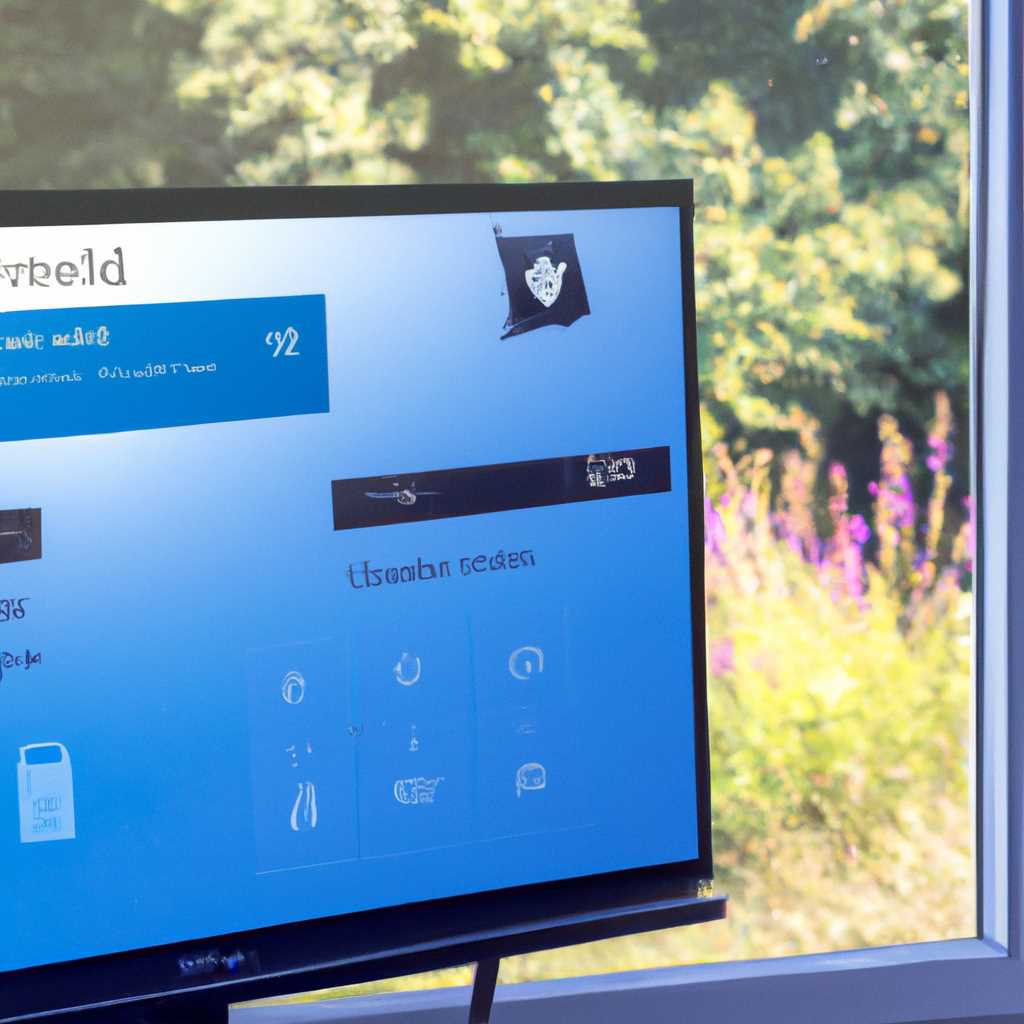 Windows 8: новые возможности и особенности