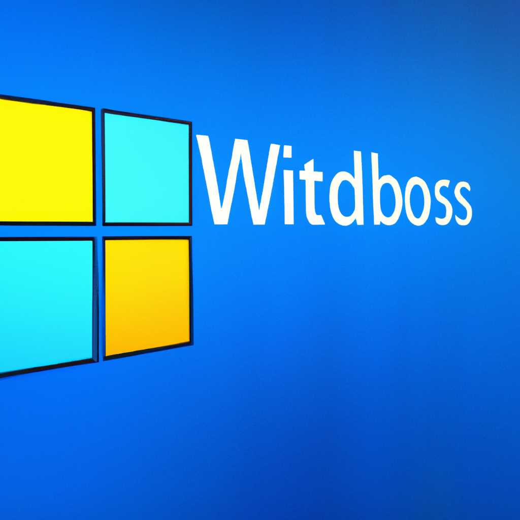 Windows 13: шансы Microsoft выпустить новую операционную систему