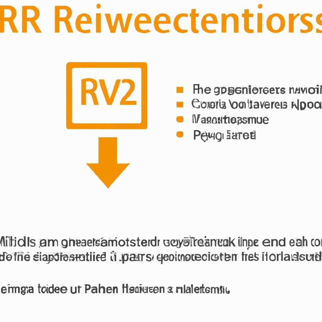 Windows 2012 r2 сервер: причины и решения проблемы с недоступностью RPC в Windows
