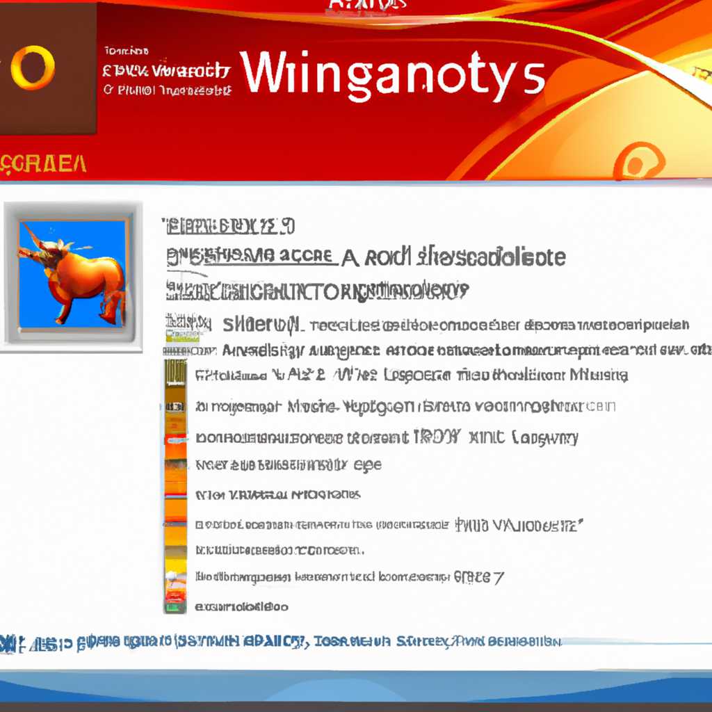 Windows 7 Longhorn Edition 20 R2 x64 by RuMegabyte: скачать и установить бесплатно