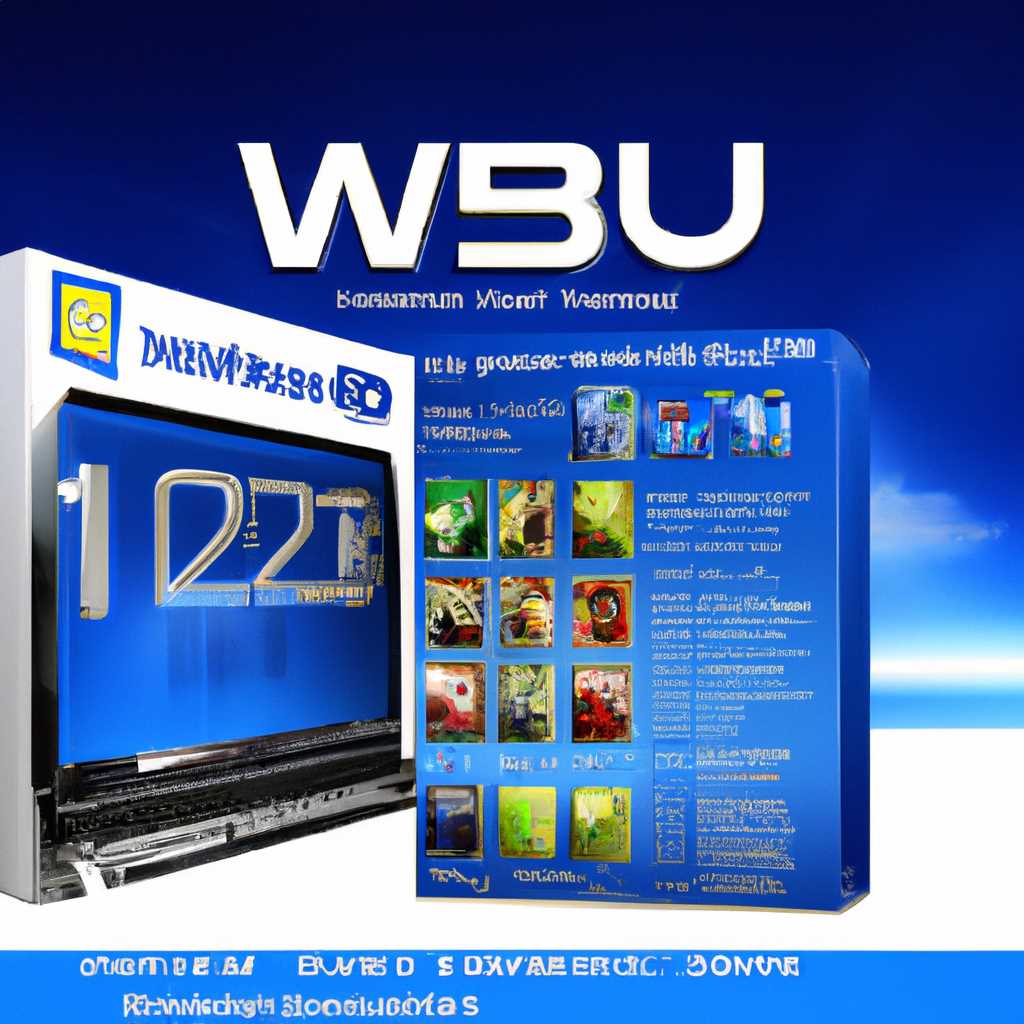 Windows 7 Ultimate SP1 x86x64 Beslamx2122 Edition v5 - лучшая сборка для вашего ПК [v5]