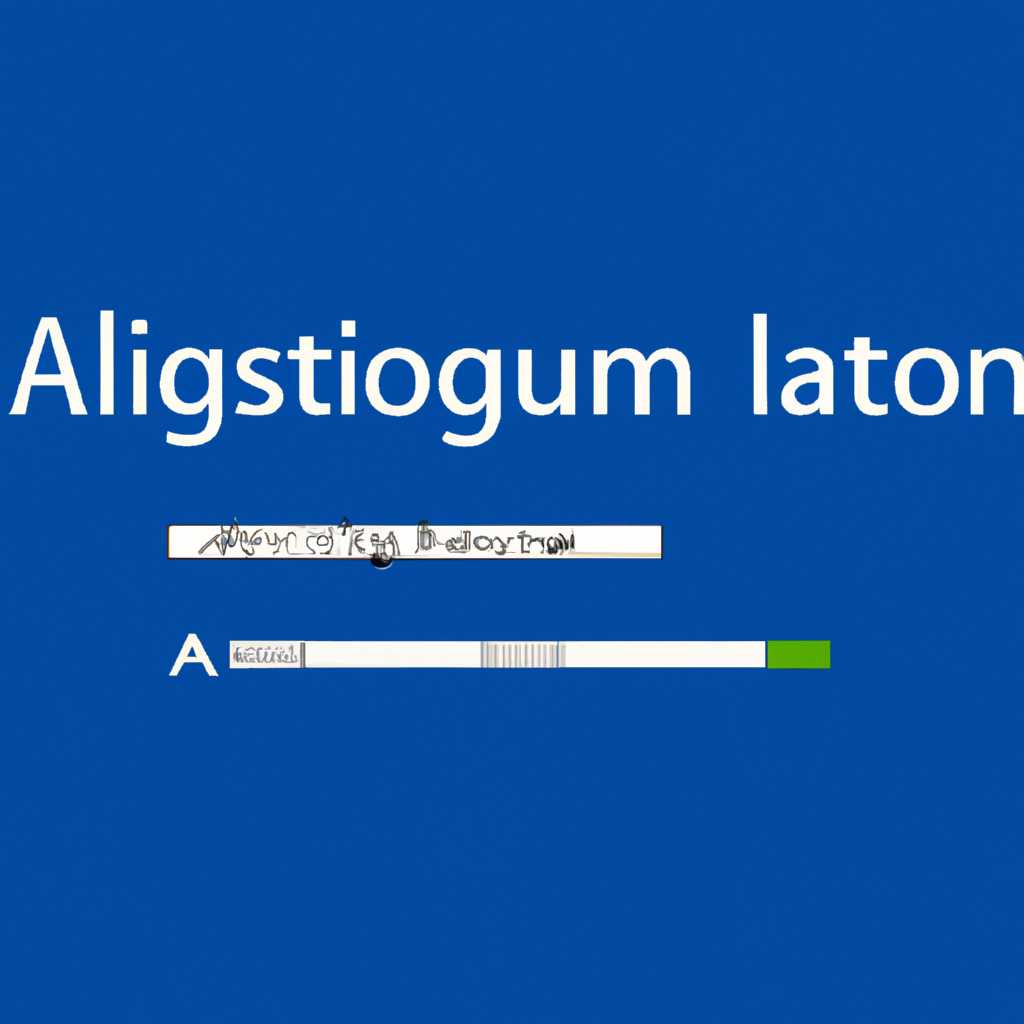 Windows Автоматический вход в систему без ввода пароля с помощью автологина