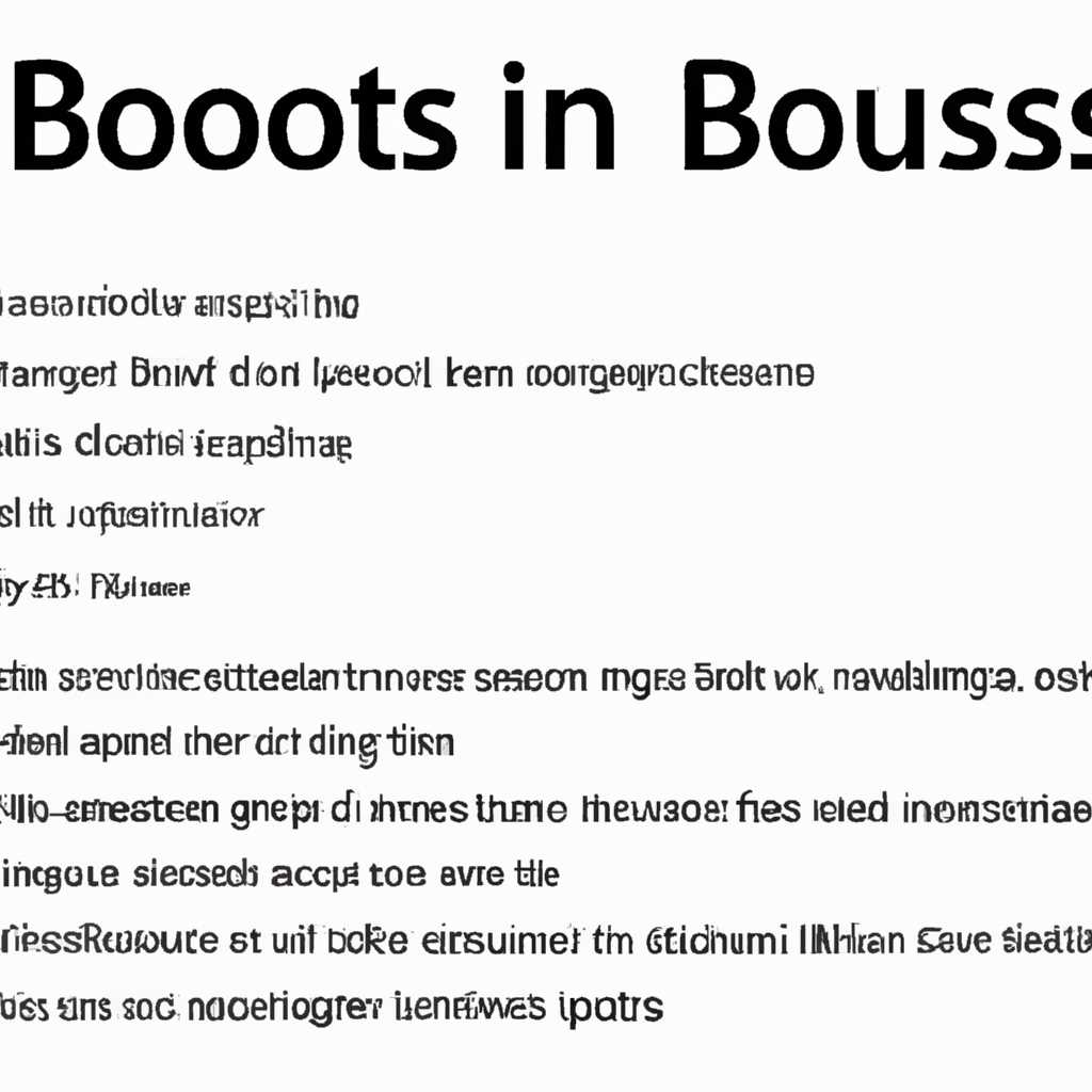 Windows Boot Genius 3001 Build 1887 Portable: особенности и преимущества