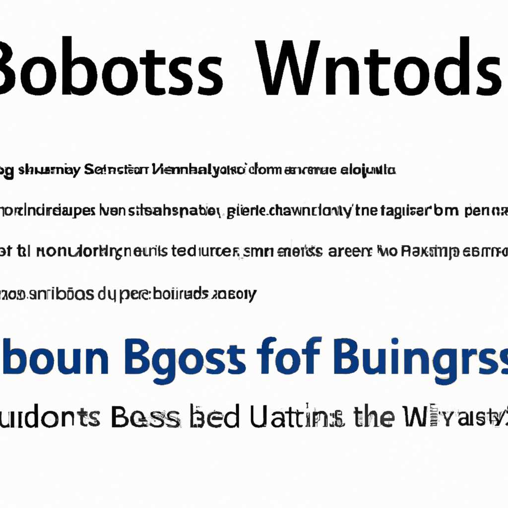 Основные функции Windows Boot Genius