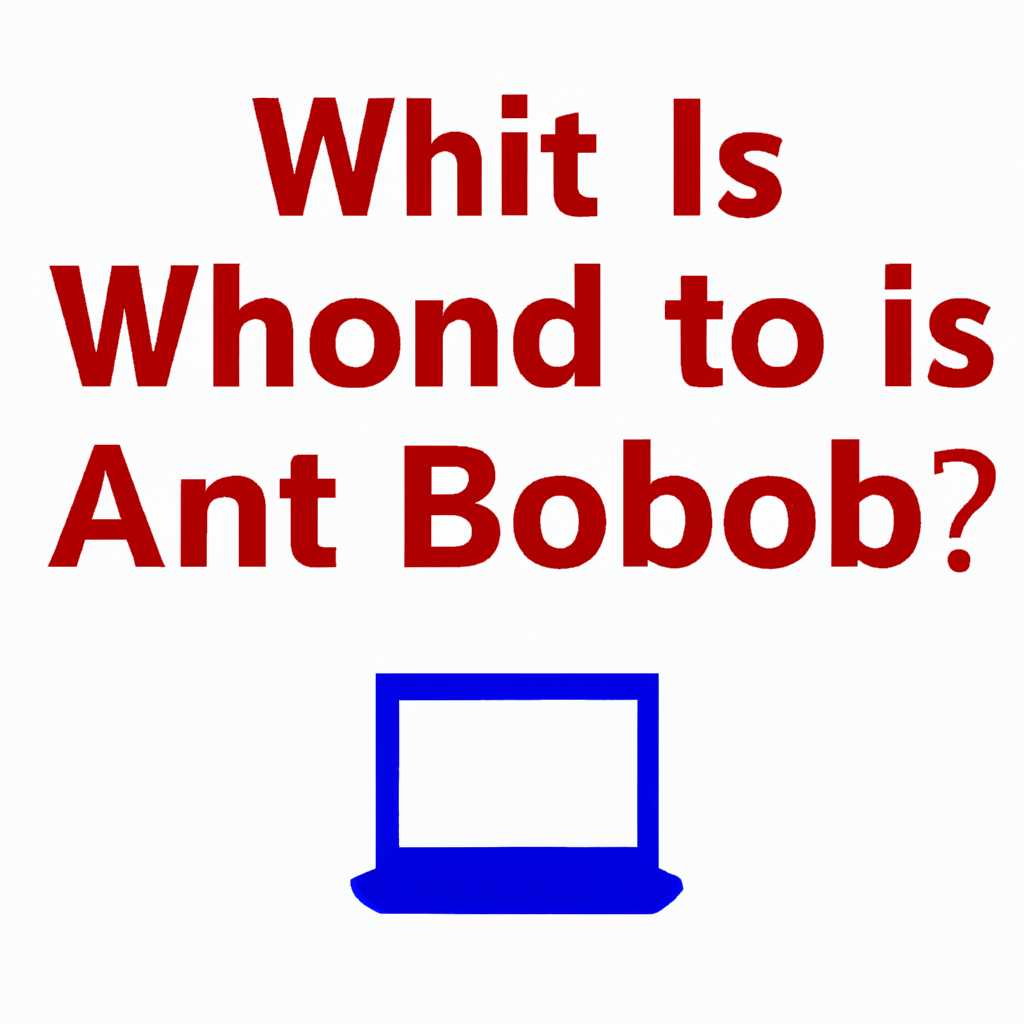 Активация менеджера загрузки Windows через настройки системы