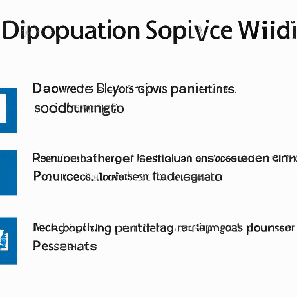 Windows Deployment Services: настройка и использование в примере