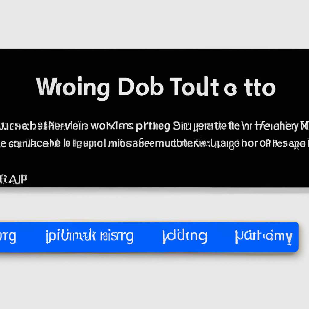 Разница между различными диалогами в Windows